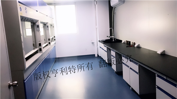 實驗室臺